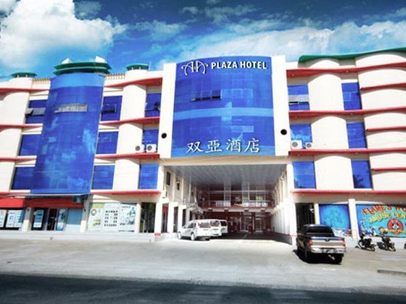 A&A Plaza Hotel Puerto Princesa Esterno foto
